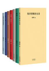 韩寒杂文集（杂的文+可爱的洪水猛兽+青春+我所理解的生活+零下一度+就这么漂来漂去+通稿二零零三）(试读本)