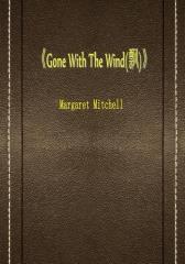 Gone With The Wind(飘)