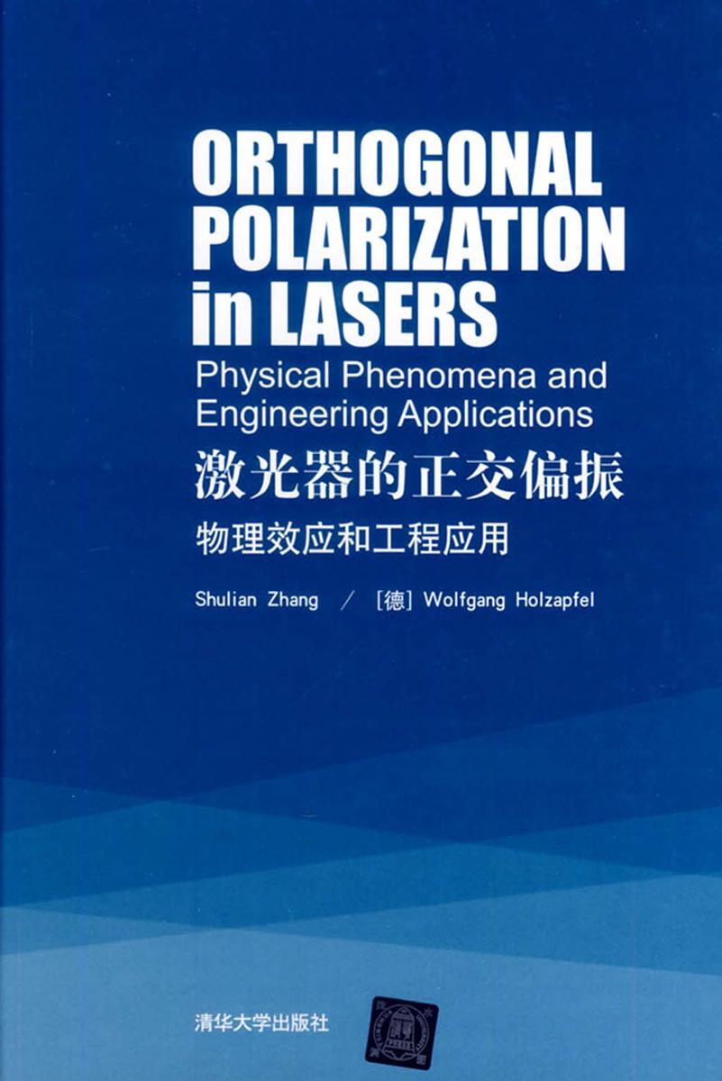 Orthogonal Polarization in lasers