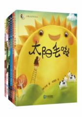 朱奎原创琳达系列绘本（套装共6册）