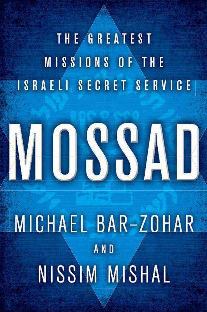 Mossad