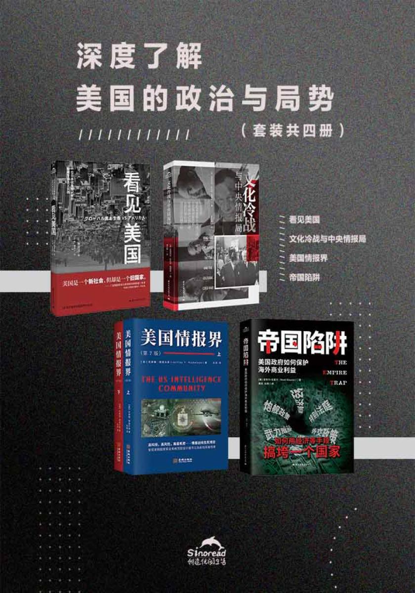 儿童心理学精选（套装共三册）