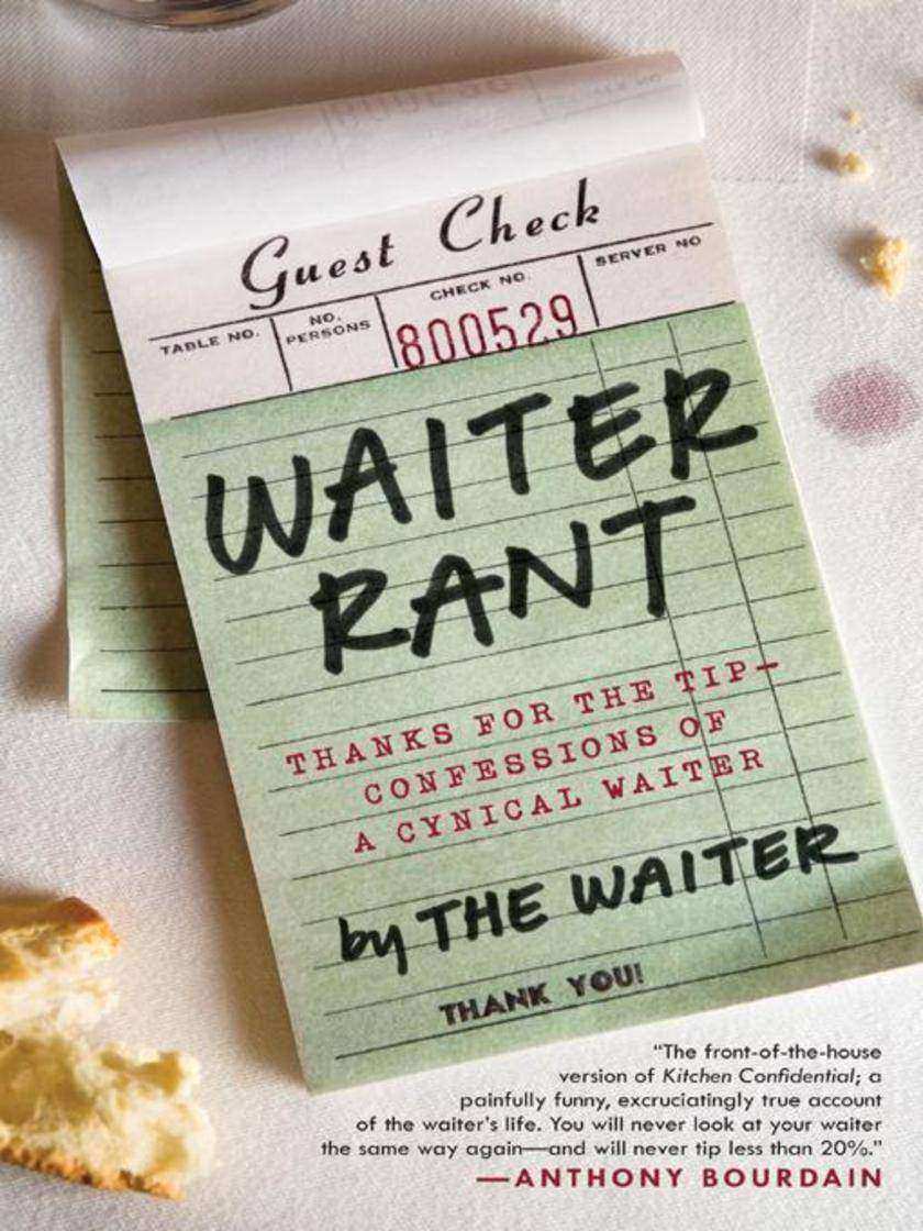 Waiter Rant