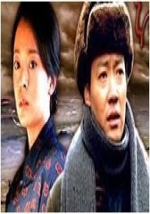 红色满洲里(影视)
