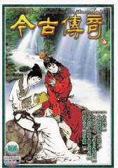 200405单月号(电子杂志)(仅适用PC阅读)