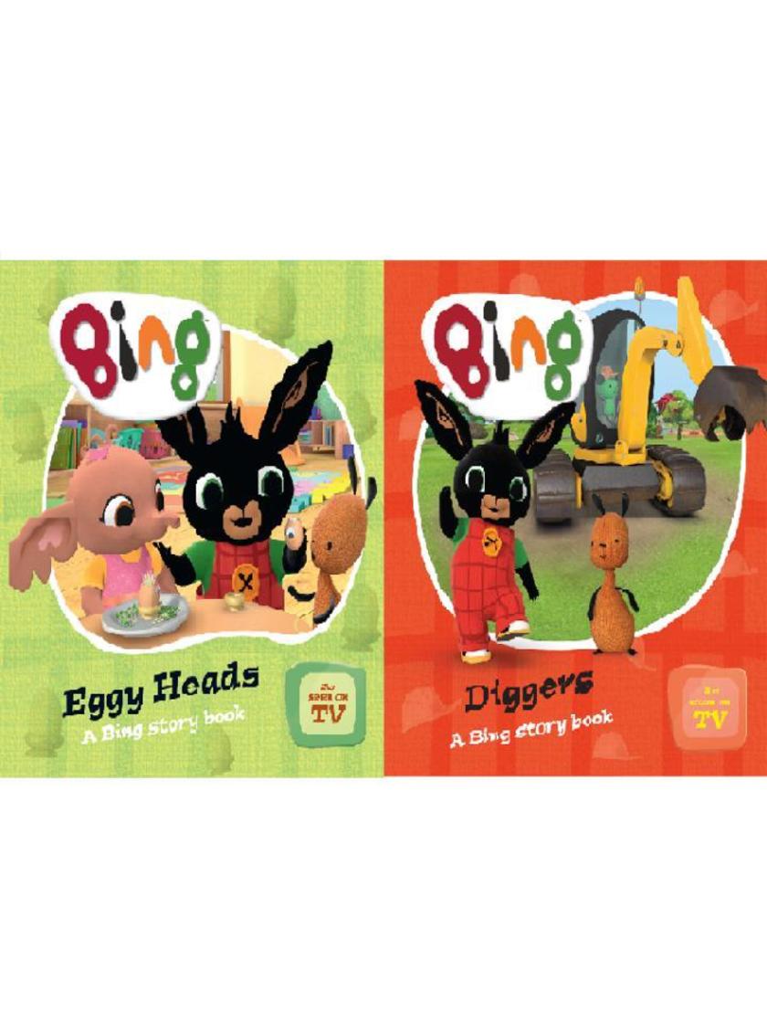 Eggy Heads & Diggers (Bing)