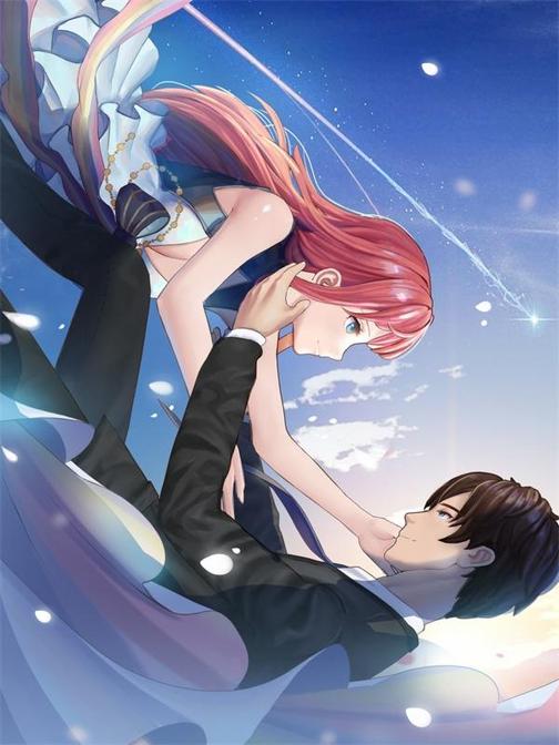 翻墙逃婚：萌妻休想跑