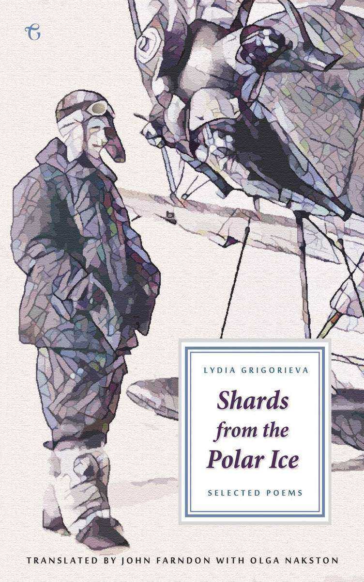 Shards from the Polar Ice:Selected Poems