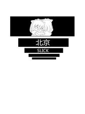 北京