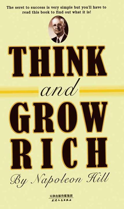 THINK AND GROW RICH：思考致富(英文朗读版)