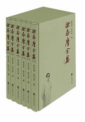 徐志摩全集:共6卷(收录徐志摩与友人往来书信,内附精美藏书票6枚,收藏证书,纪念套装1931限量发售)(试读本)