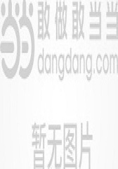 春风十里，不如食你(庄雅婷领衔“文艺加萌研究所”策划推出)