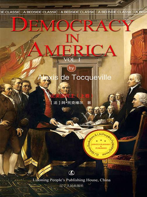 论美国民主.上卷-英文原版