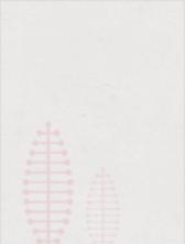 谪仙皇子压上身