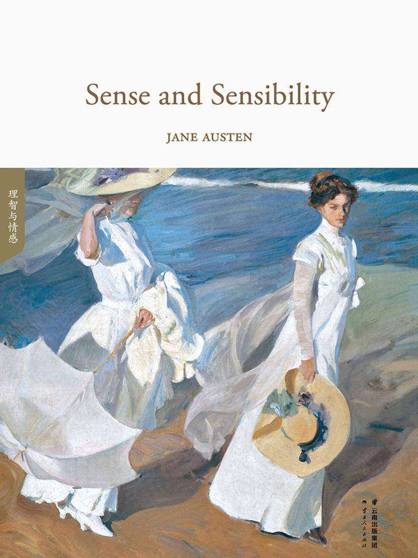 理智与情感(全英文原版)
