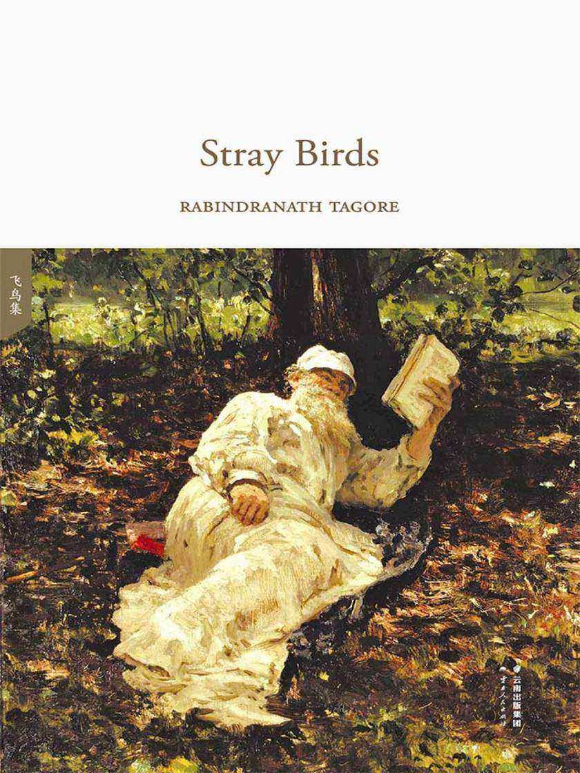 飞鸟集(全英文原版)