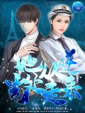 她从逆光处走来