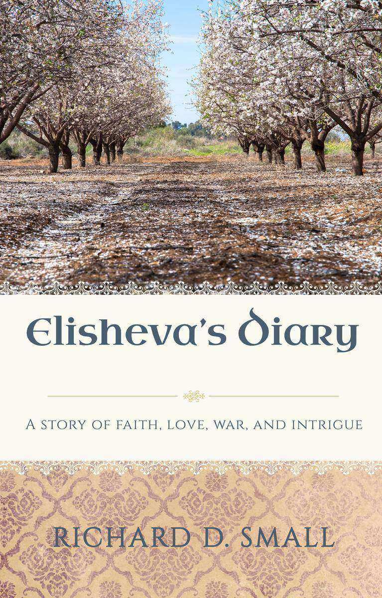 Elisheva's Diary