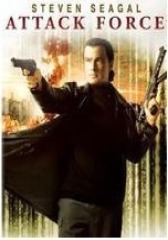 攻击部队(影视)