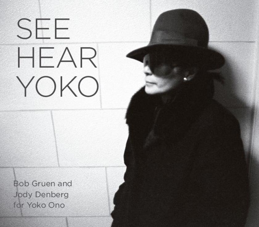 See Hear Yoko