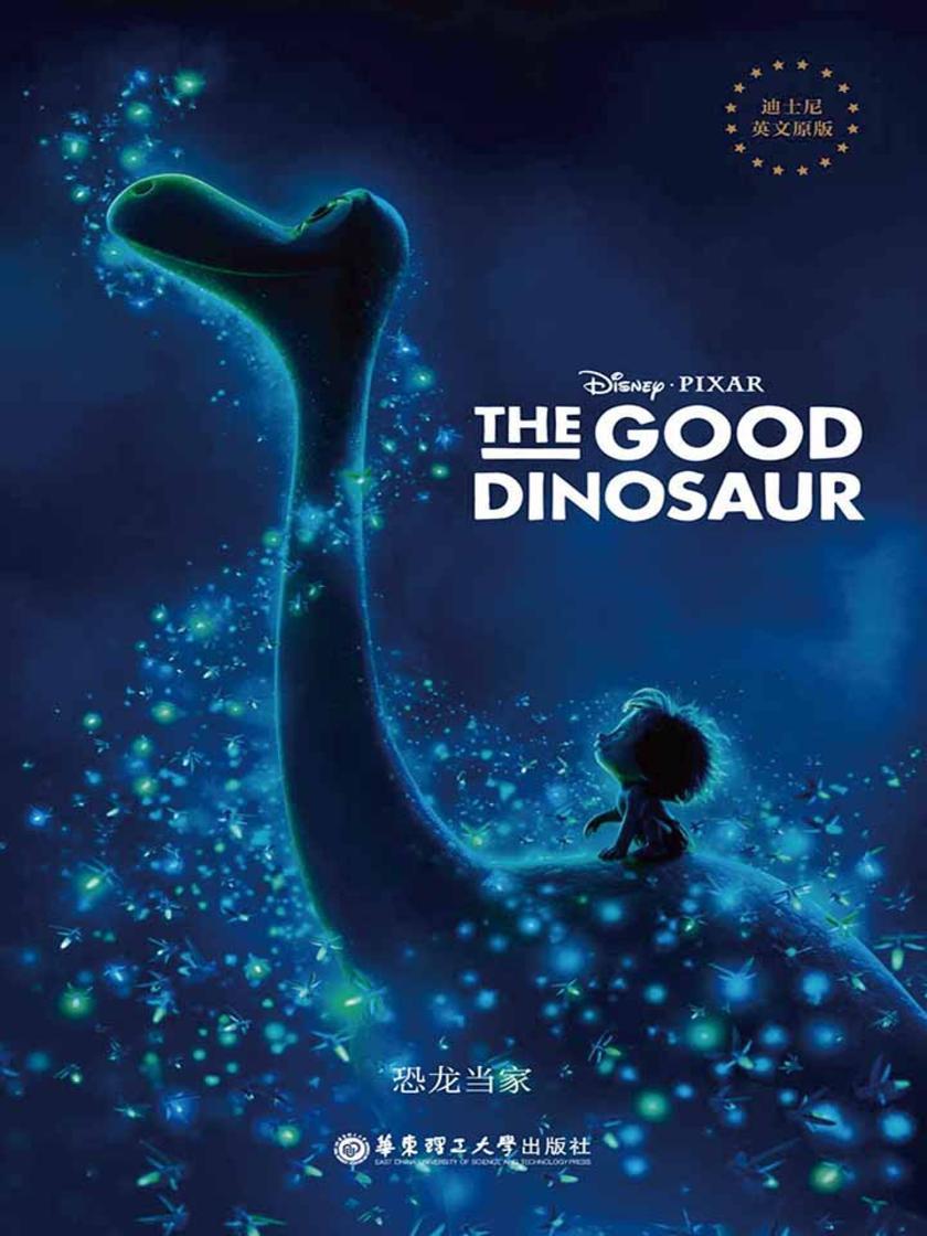 迪士尼英文原版·恐龙当家