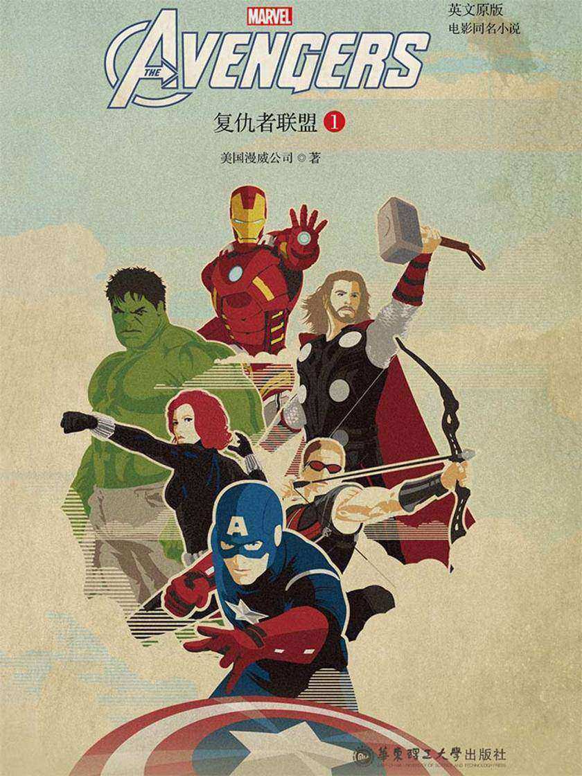 英文原版. Avengers 复仇者联盟 1(电影同名小说)