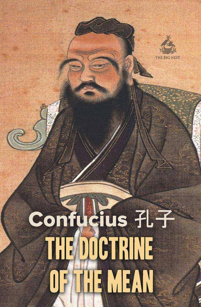 The Doctrine of the Mean