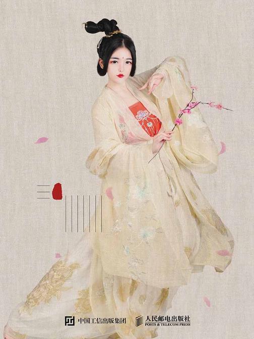 美人云鬓  国风盘发造型实例教程