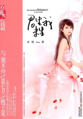 君生我未生