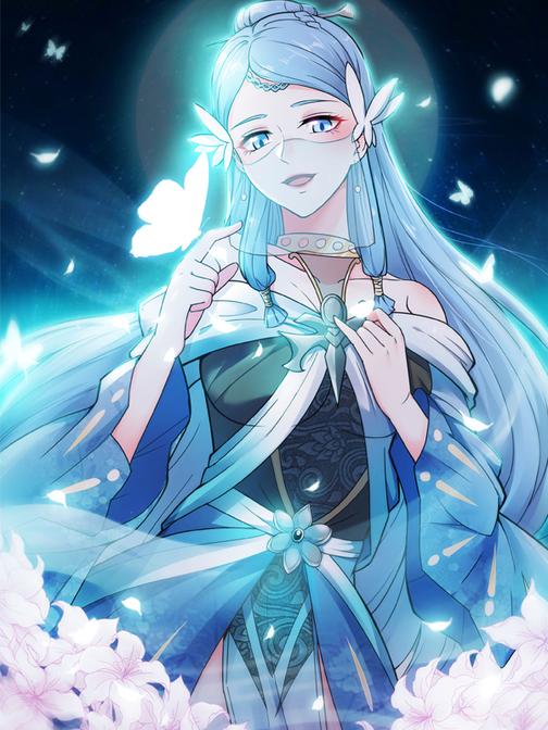 妖道至尊之妖皇归来