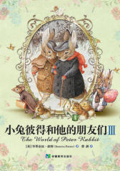 小兔彼得和他的朋友们Ⅲ