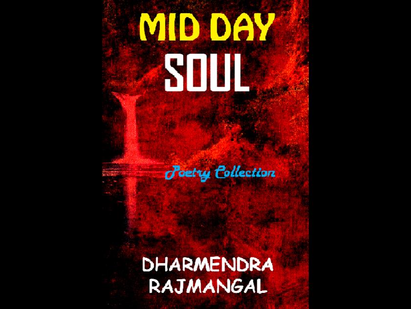 Mid Day Soul: Poetry Collection