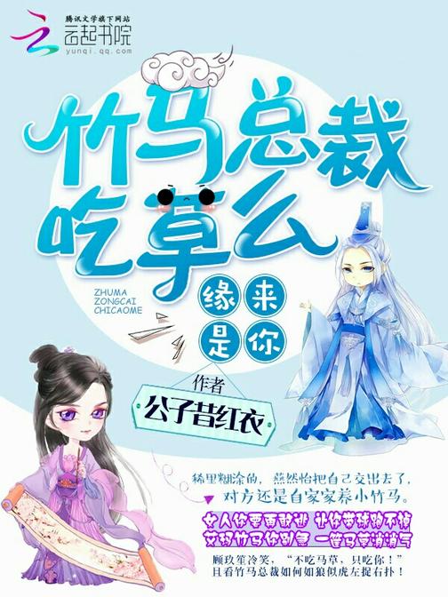 网游之徒弟请赐教