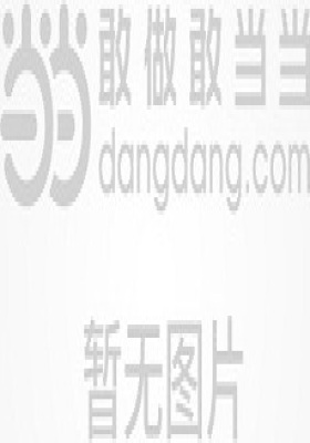 林地养猪疾病防治技术