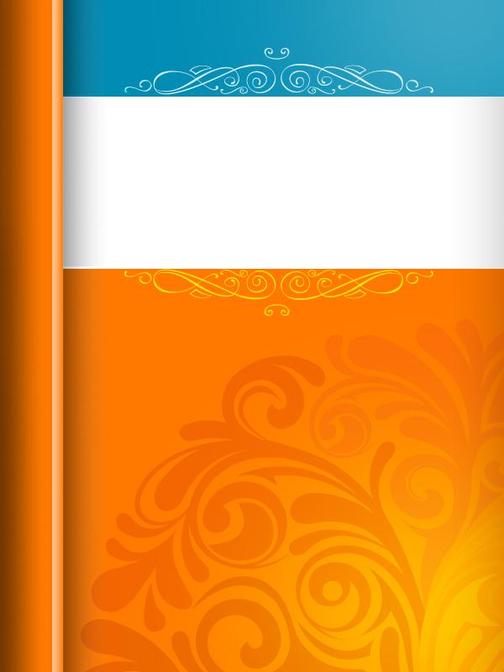 大方广佛华严经卷  ()