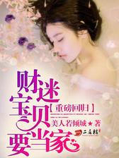 爱你，一念之间