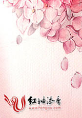 爱在大清后宫：苏墨儿传奇（完）