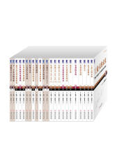 管理大师德鲁克经典收藏版(全套23册)