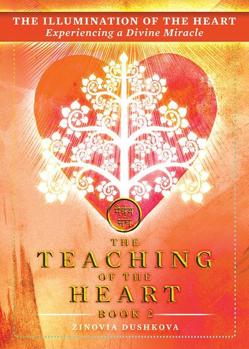 The Illumination of the Heart: Experiencing a Divine Miracle