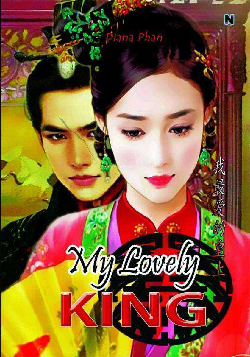 My Lovely King