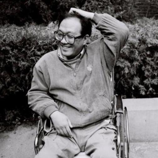 我与地坛