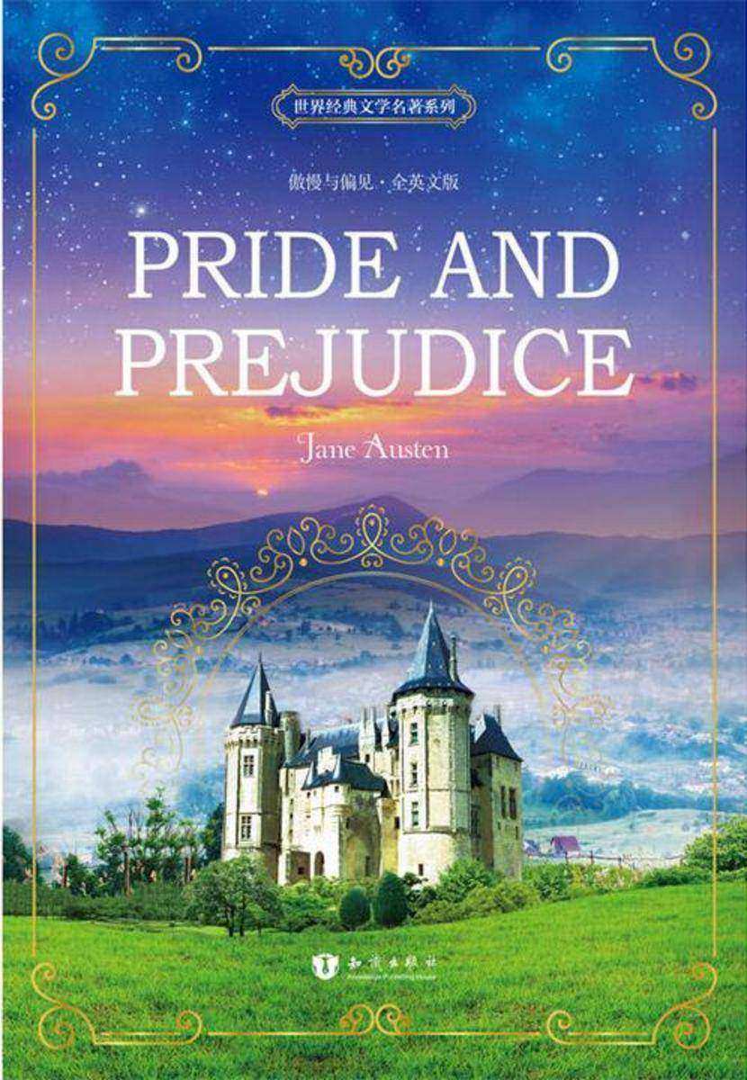 傲慢与偏见Pride and Prejudice全英文版