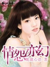 美人如云