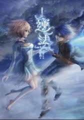 法则系列2