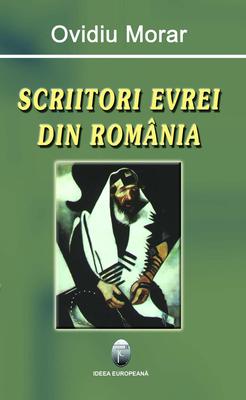 Scriitori evrei din Rom?nia