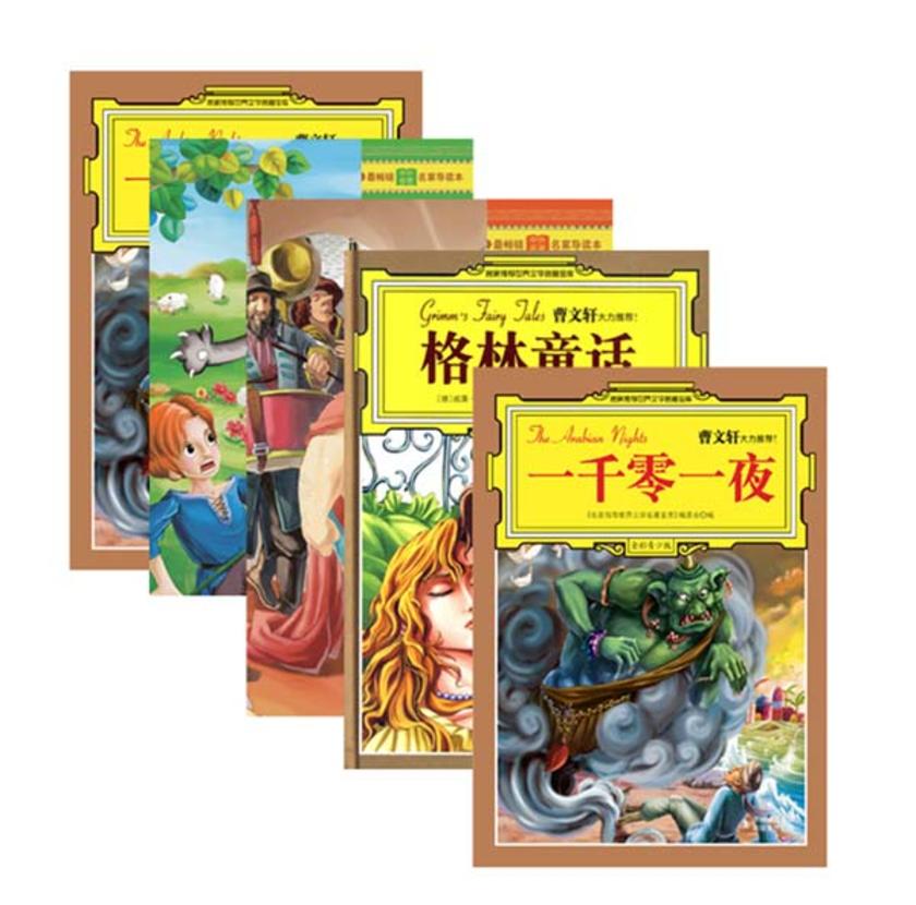 百读不重样的经典童话(附精美插画)