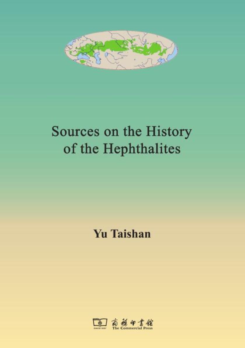 Sources on the History of the Hephthalites