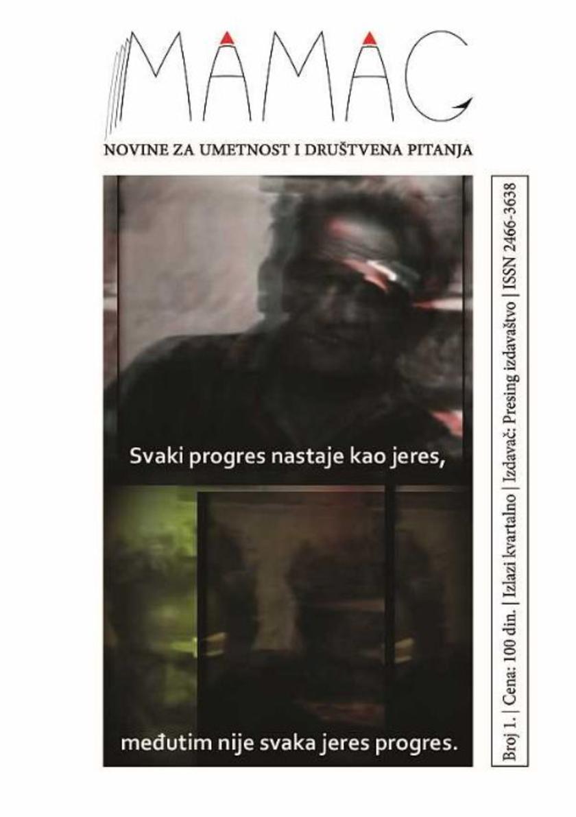 Mamac broj 1