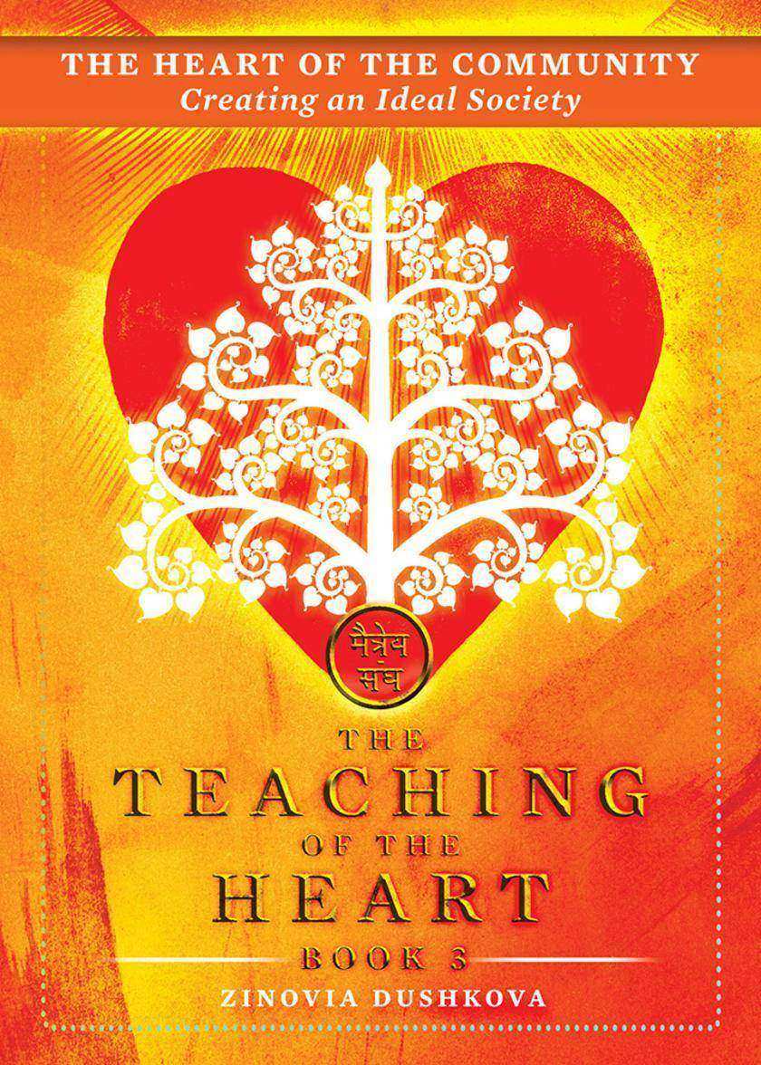 The Heart of the Community: Creating an Ideal Society