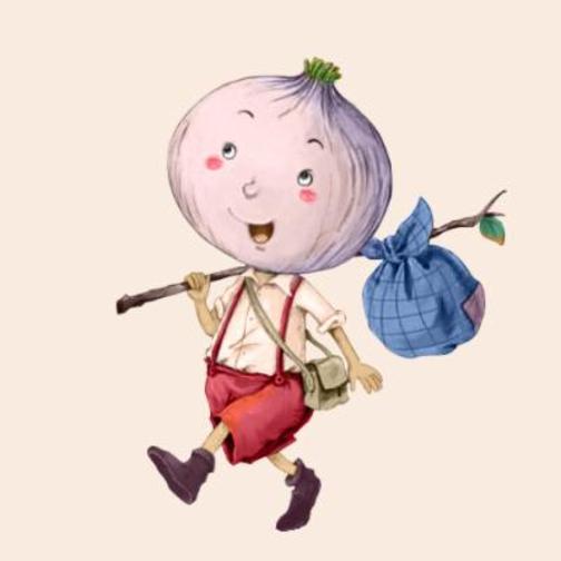 洋葱头历险记